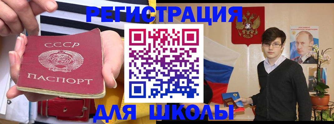 пропишу в квартире в Харабали