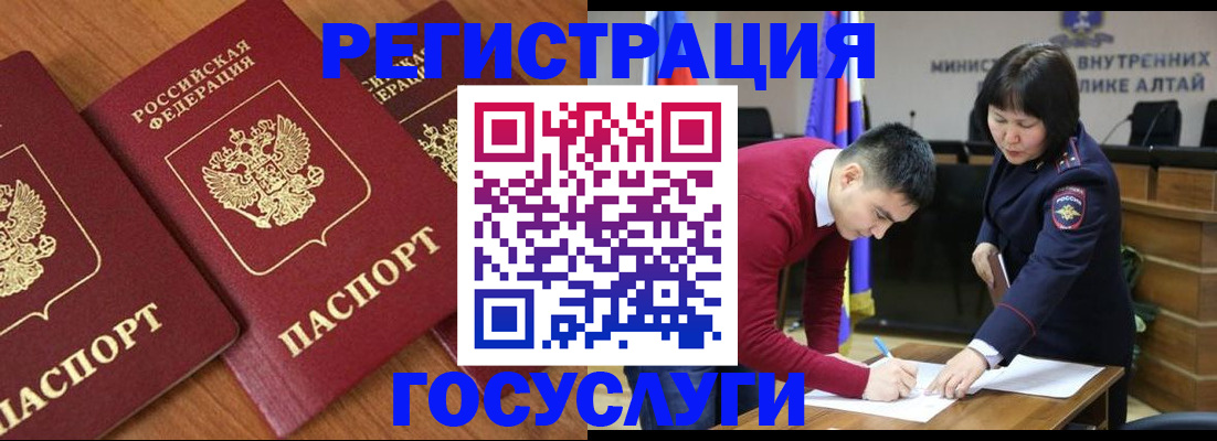 форма 3 в Харабали